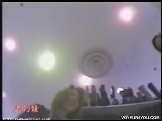 বাহিরে স্থান প্রিয়তম উপরের স্কার্ট