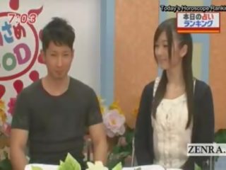 자막 일본 뉴스 tv mov horoscope 놀람 입