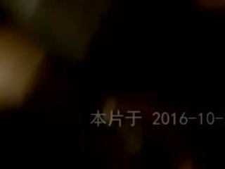 Chinese adolescent ass fucks straight man