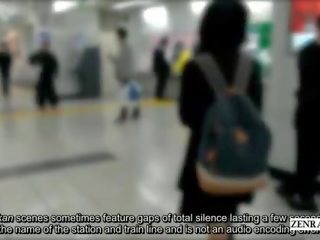 일본의 아기 현실 치칸 기차 경험